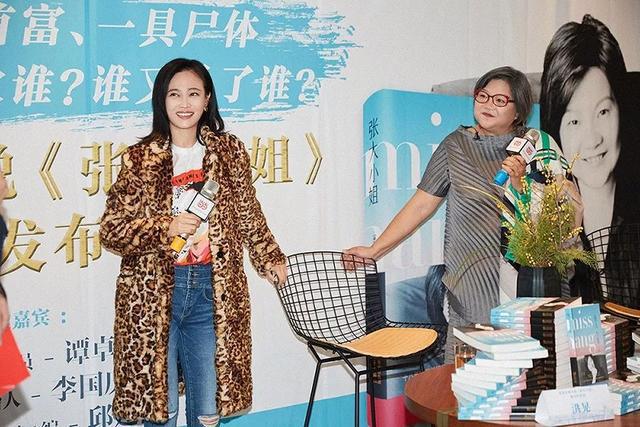 洪晃的微博 洪晃的微博