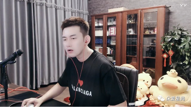 阿哲老婆珊珊身份