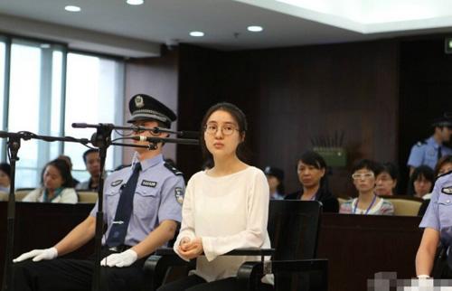 郭美美51亿是真的吗