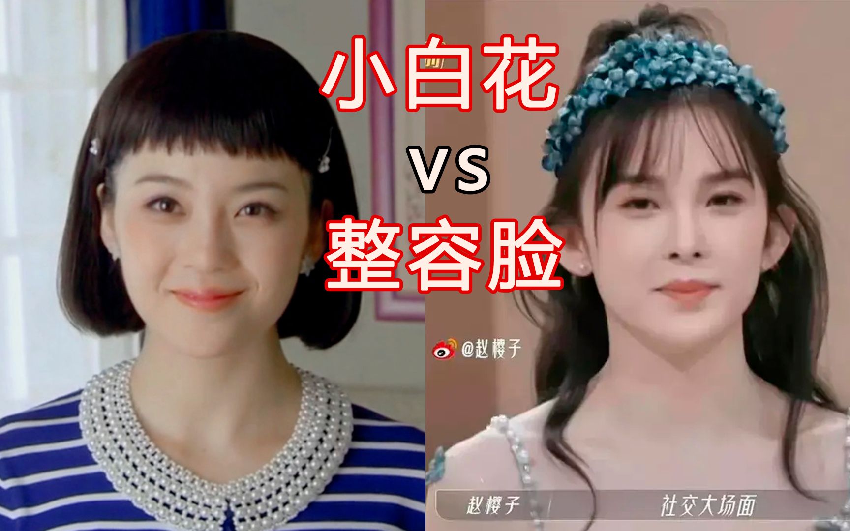 爱在春天蓝凤萍 爱在春天蓝凤萍
