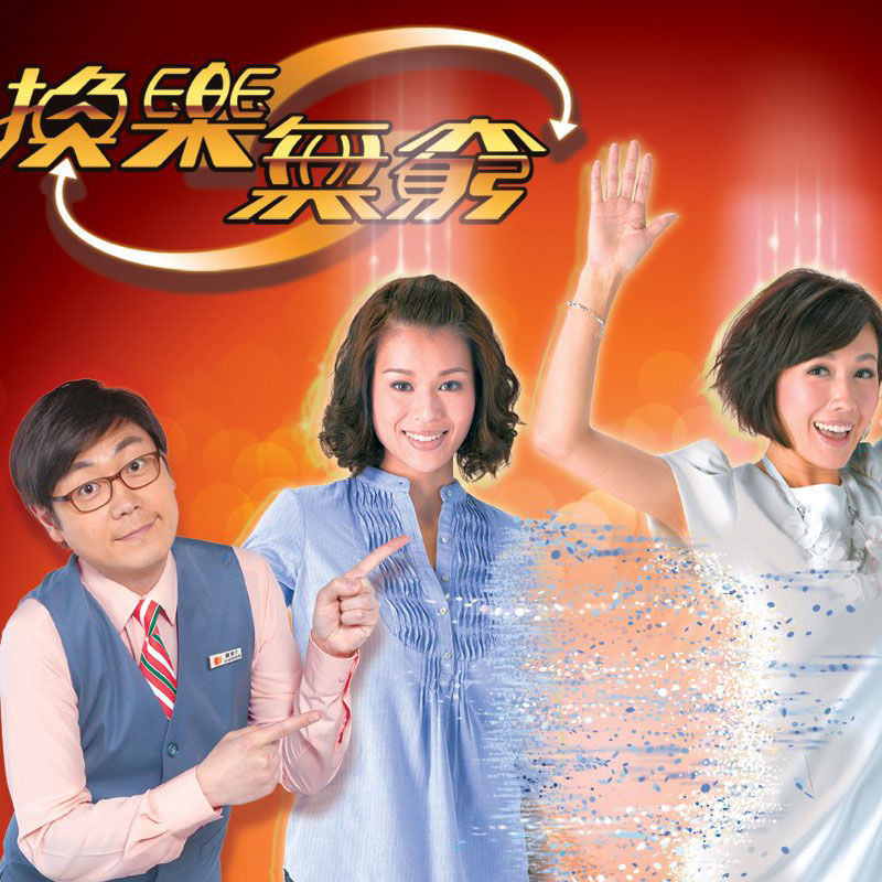 李思捷胡杏儿 李思捷胡杏儿