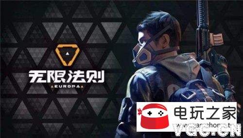 凤毛麟角马吉亮