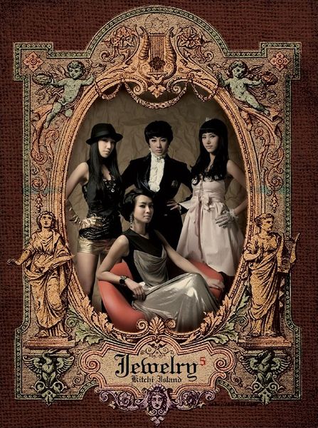 jewelry组合 jewelry组合