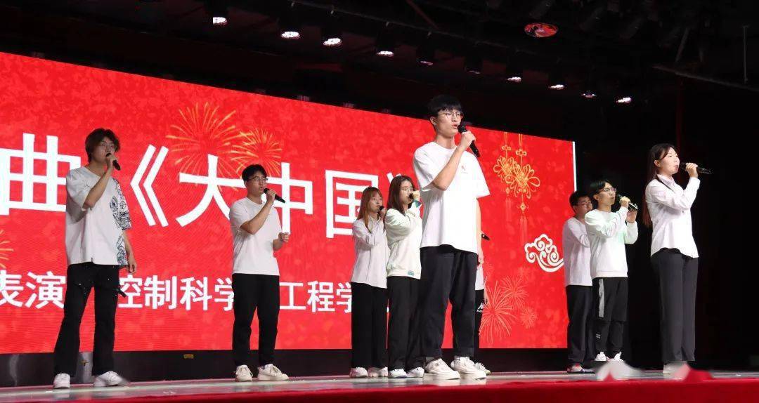 相亲相爱唱响中国