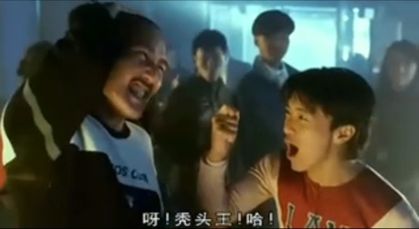 陈永馨被扒