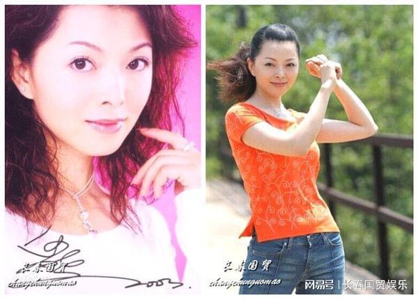 仇晓老公
