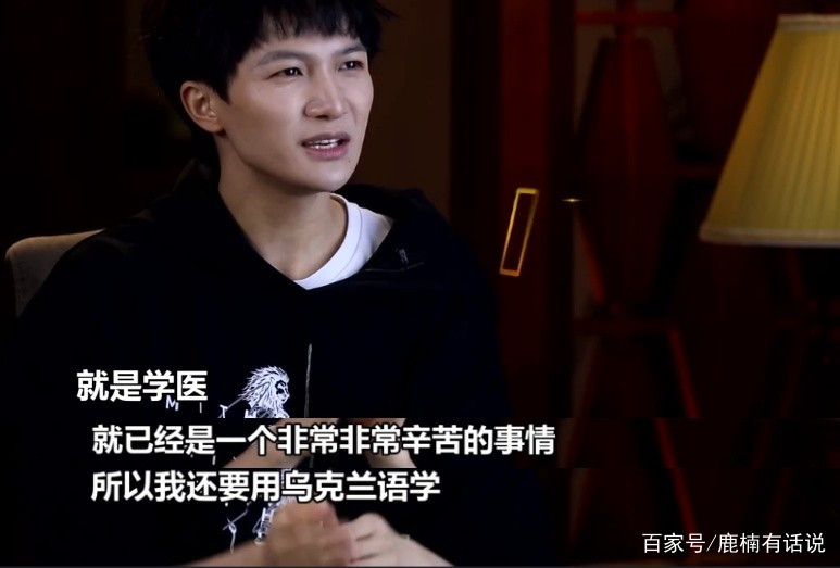 周深被裁汰