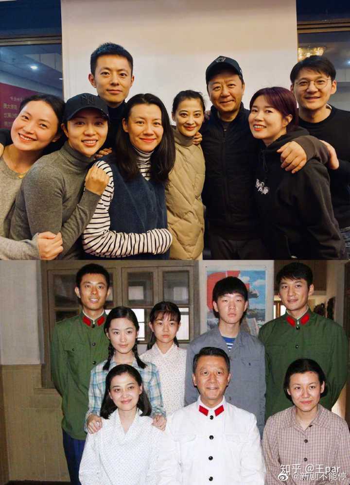 温州一家人演员表