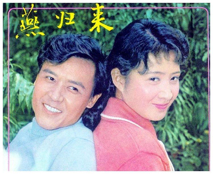 达式常近况