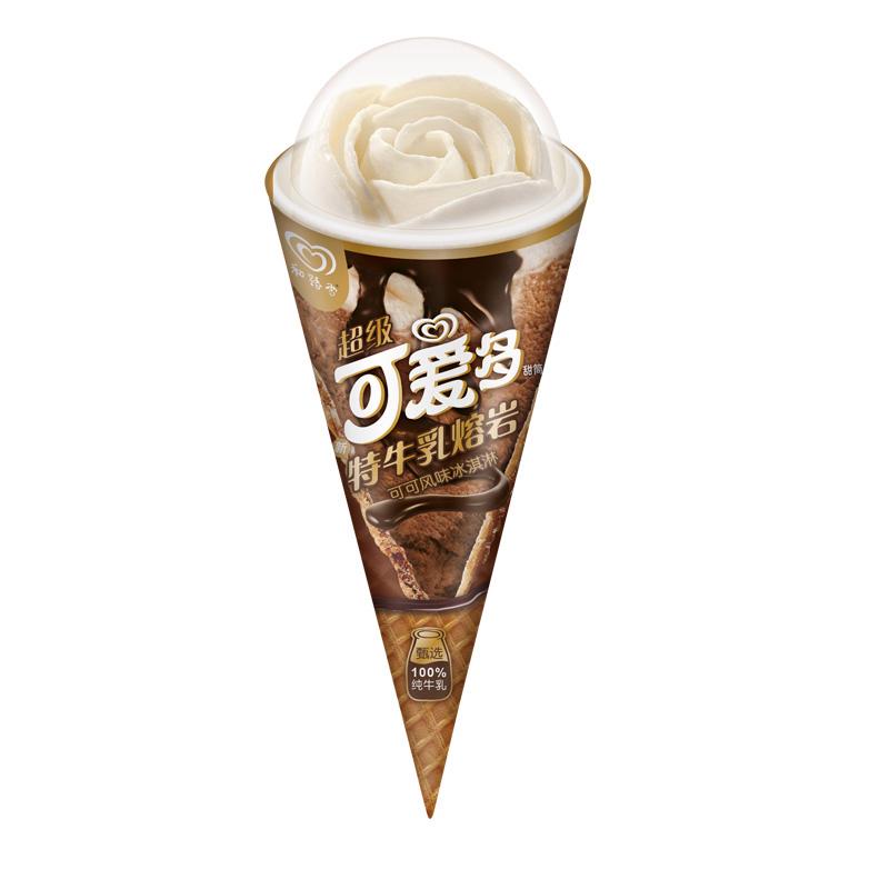 罗永浩可爱多