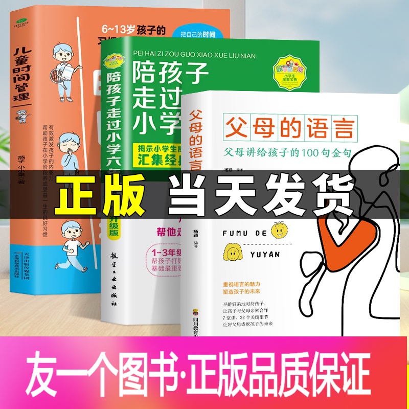 于敏的后代的情况