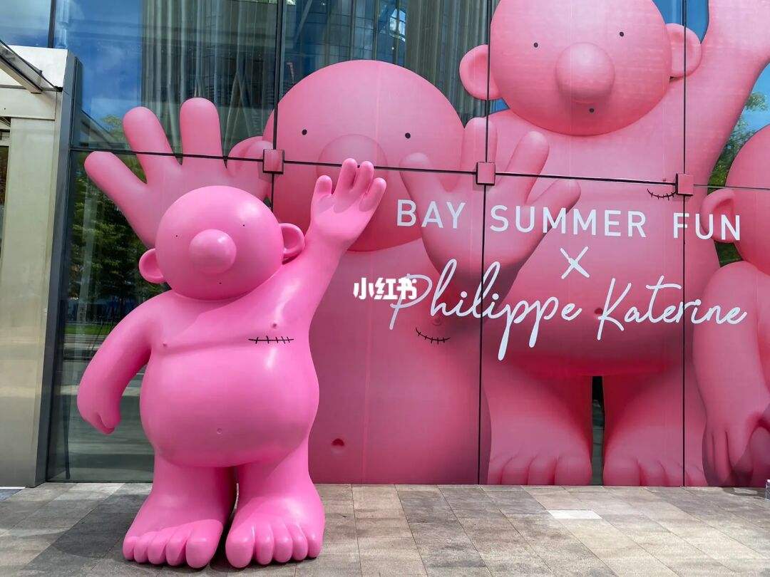 千奇百趣summerfun