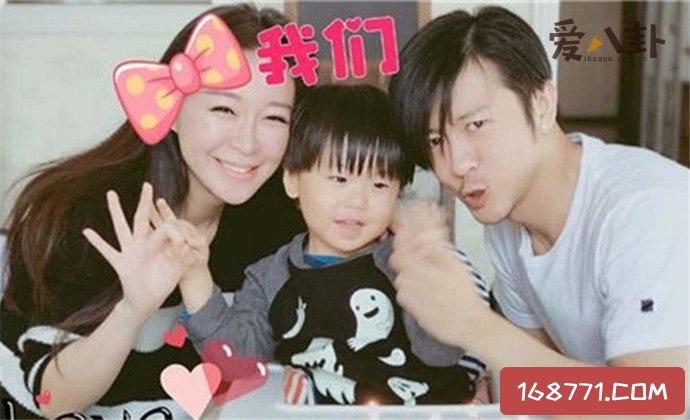 林申成婚了吗