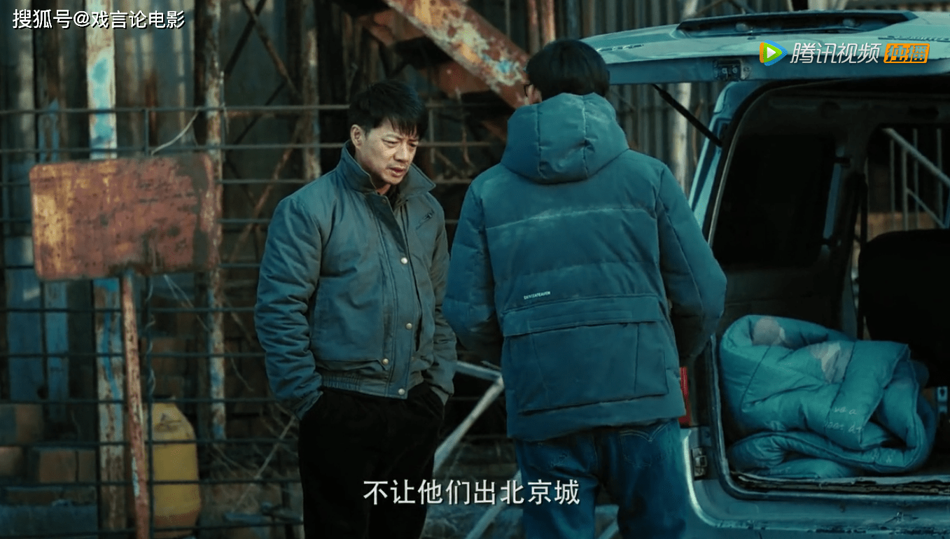 双探真实案件