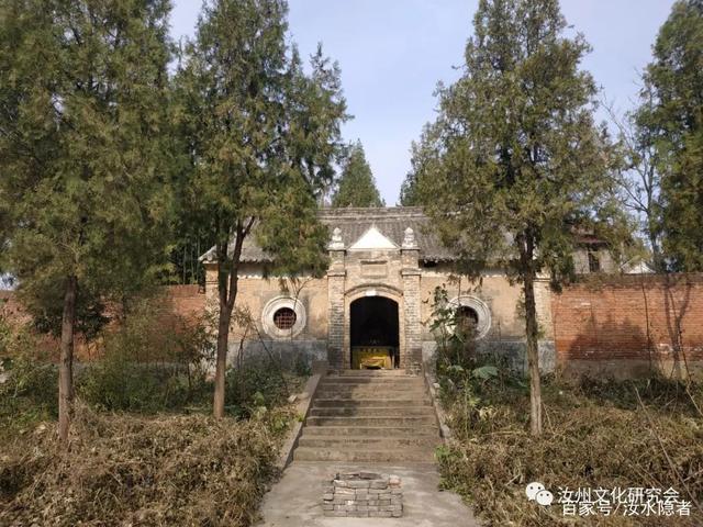 保健寺