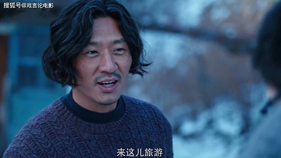 双探原型案件 双探原型案件