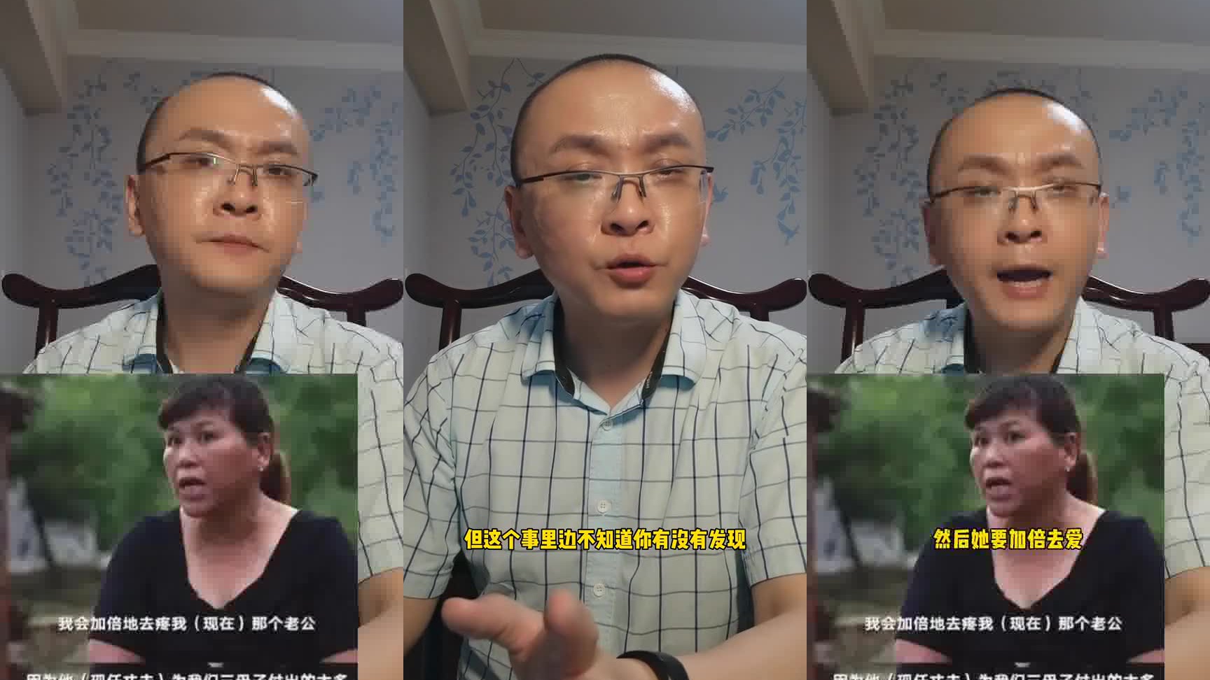 宋小女不愿带走儿孙