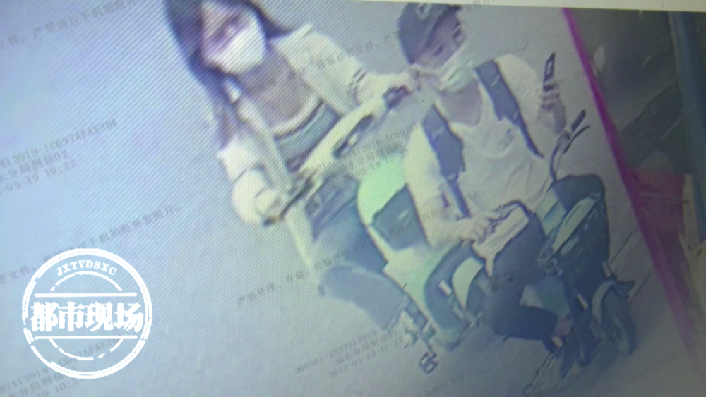 拒捕广播剧