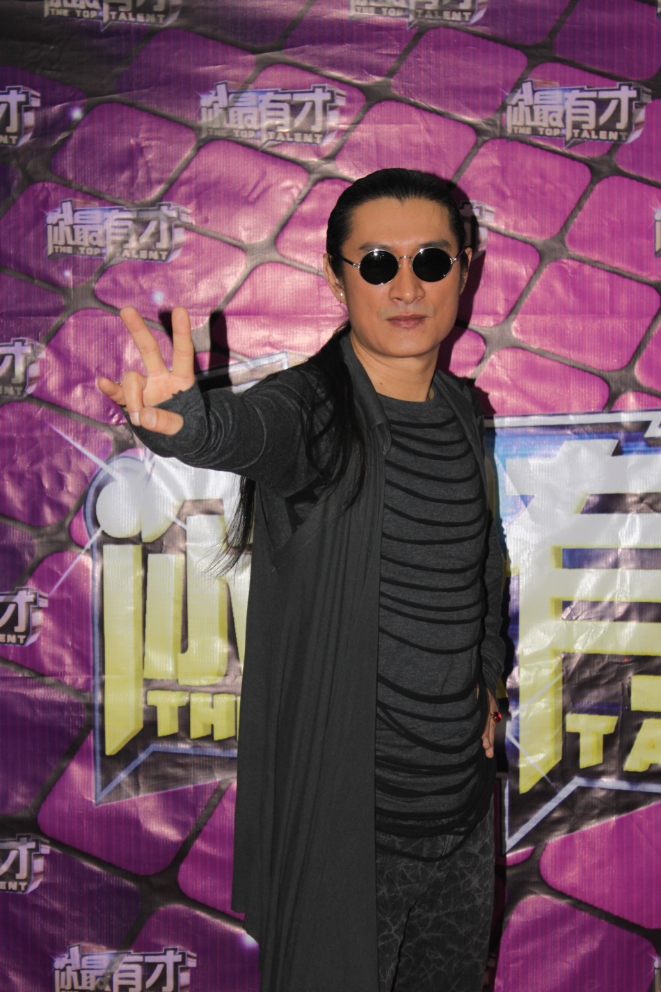 你最有才第二季 你最有才第二季