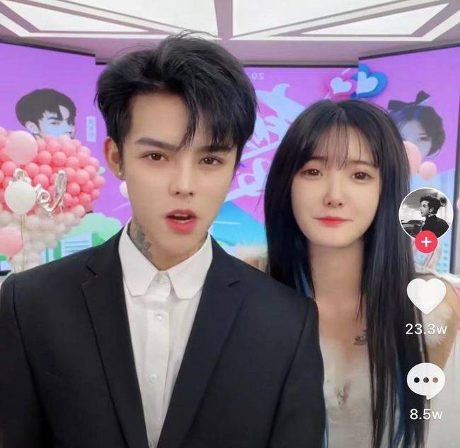对于殷世航套璐璐什么梗的信息