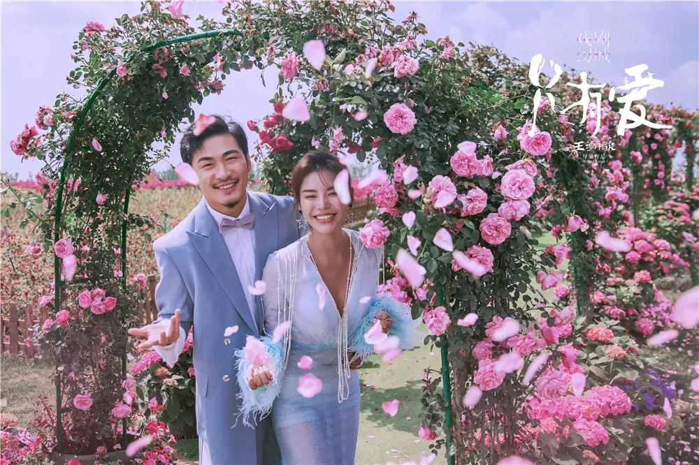 刘同成婚了吗