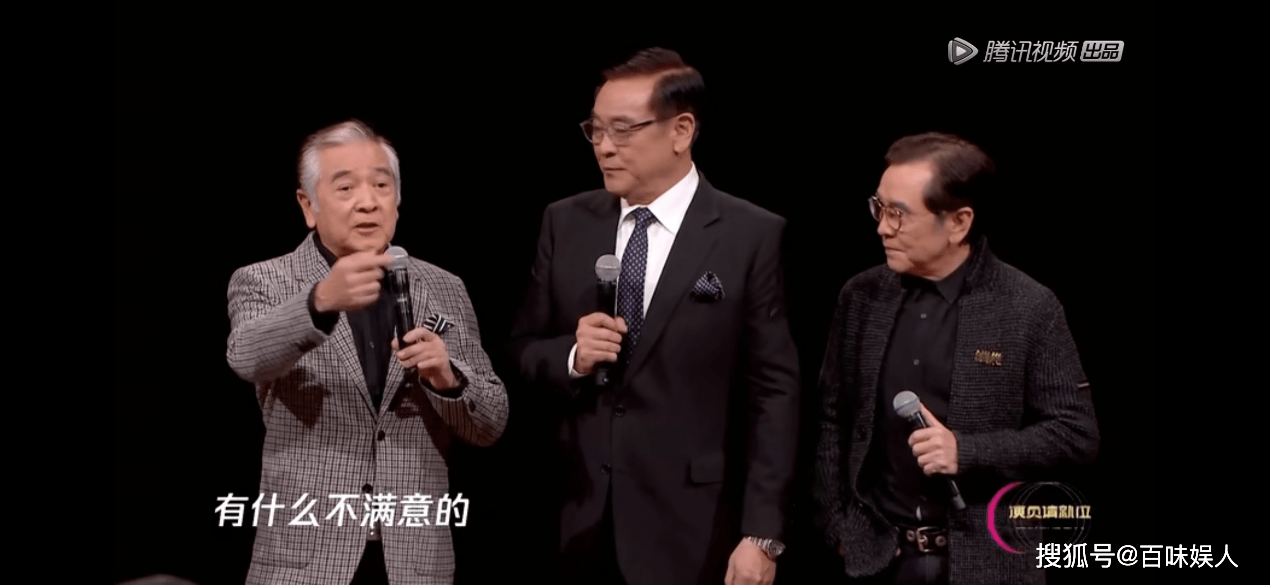 尔冬升兄弟
