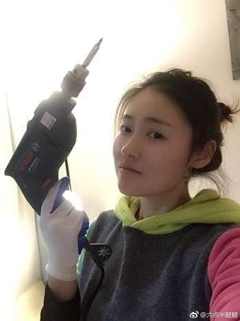 刘洁陈翔六点半