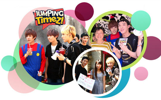 timez高兴大本营 timez高兴大本营