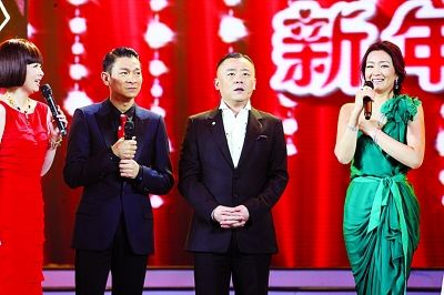 壹周立波秀2014