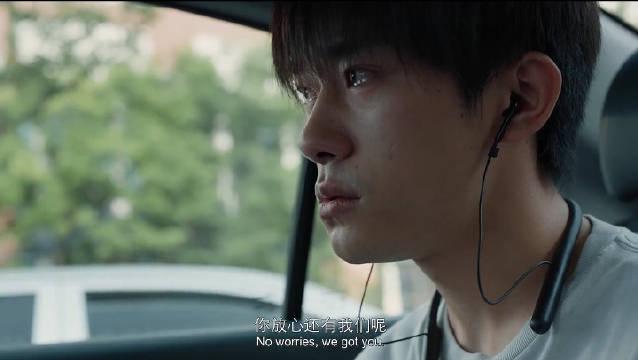 韦一航是谁