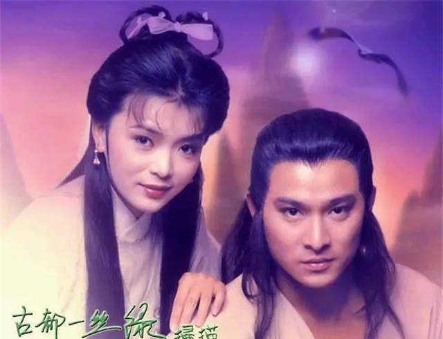 神雕另传 神雕另传