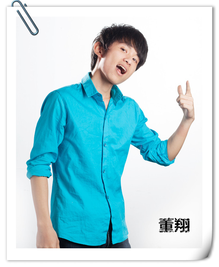 宾豪杰唐龙