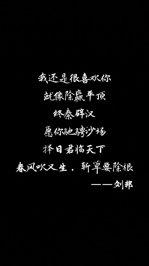 我喜欢你剧情介绍