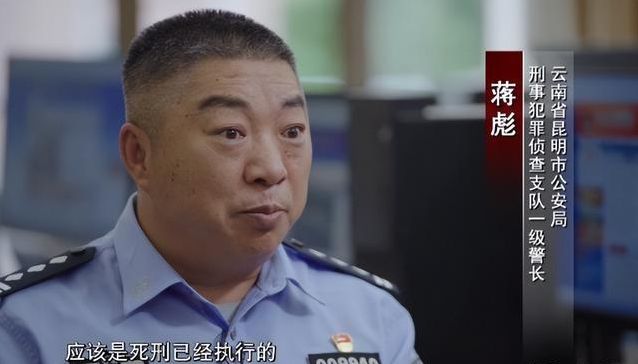 孙小果都干了什么事