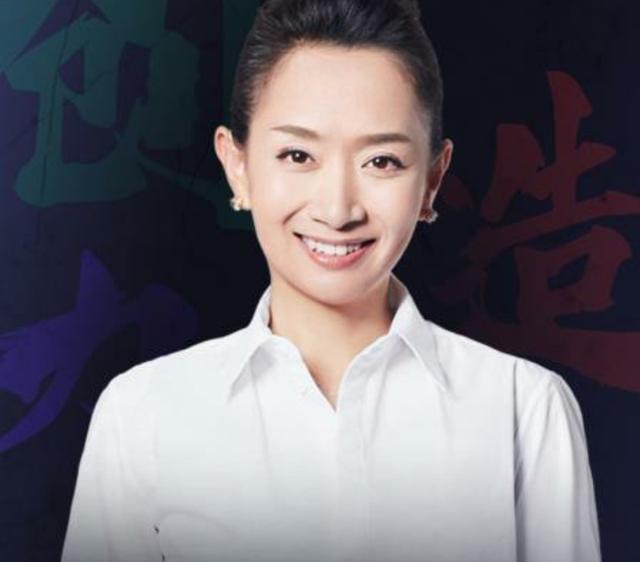 百里挑一王芳