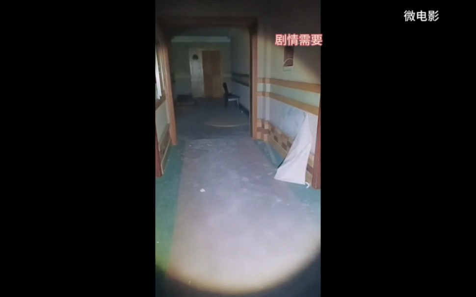 吉克隽逸称旅店有异响