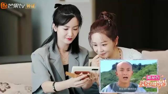 关于快乐大本营海陆李佳航的信息