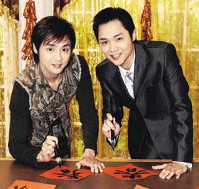 宋逸民宋达民