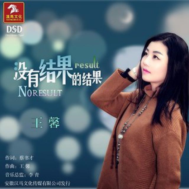 尚弦月
