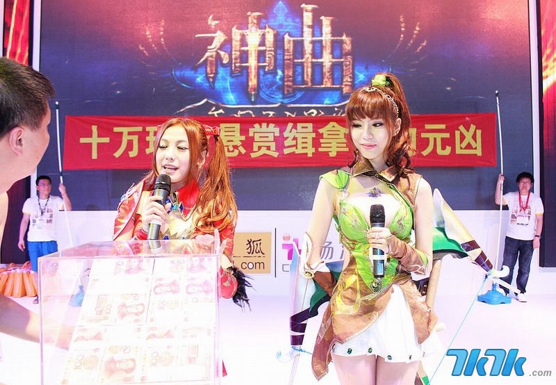 谁能百里挑一叶梓萱