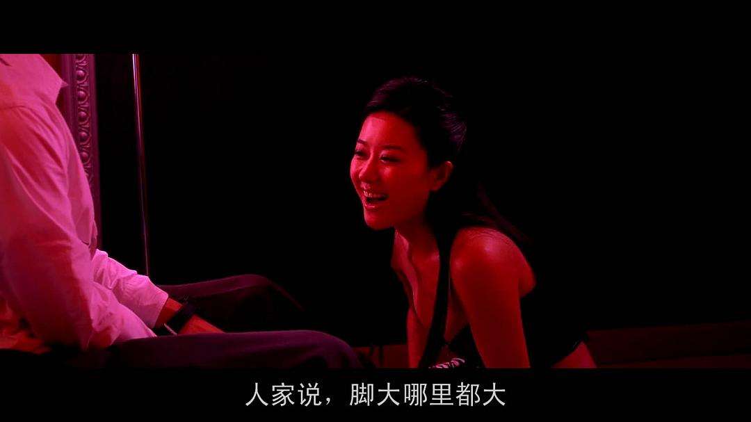 飞虎出征细细