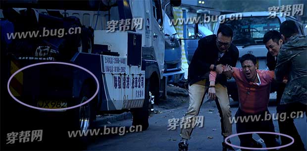 飞虎出征细细