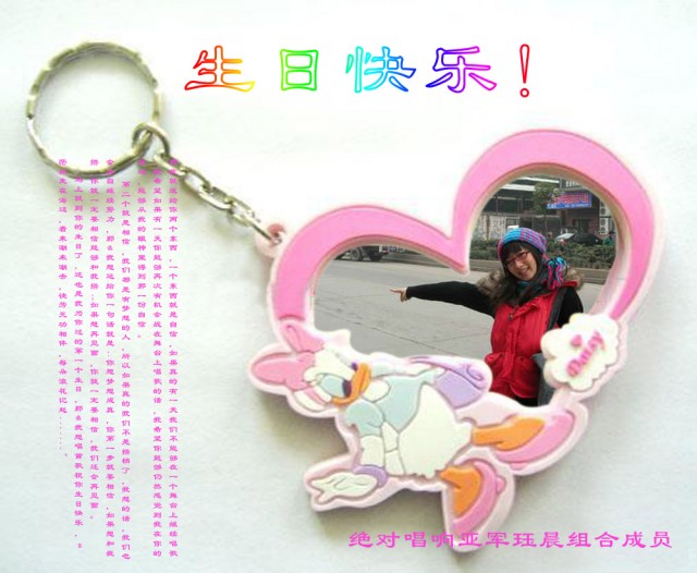 故事王绍珏