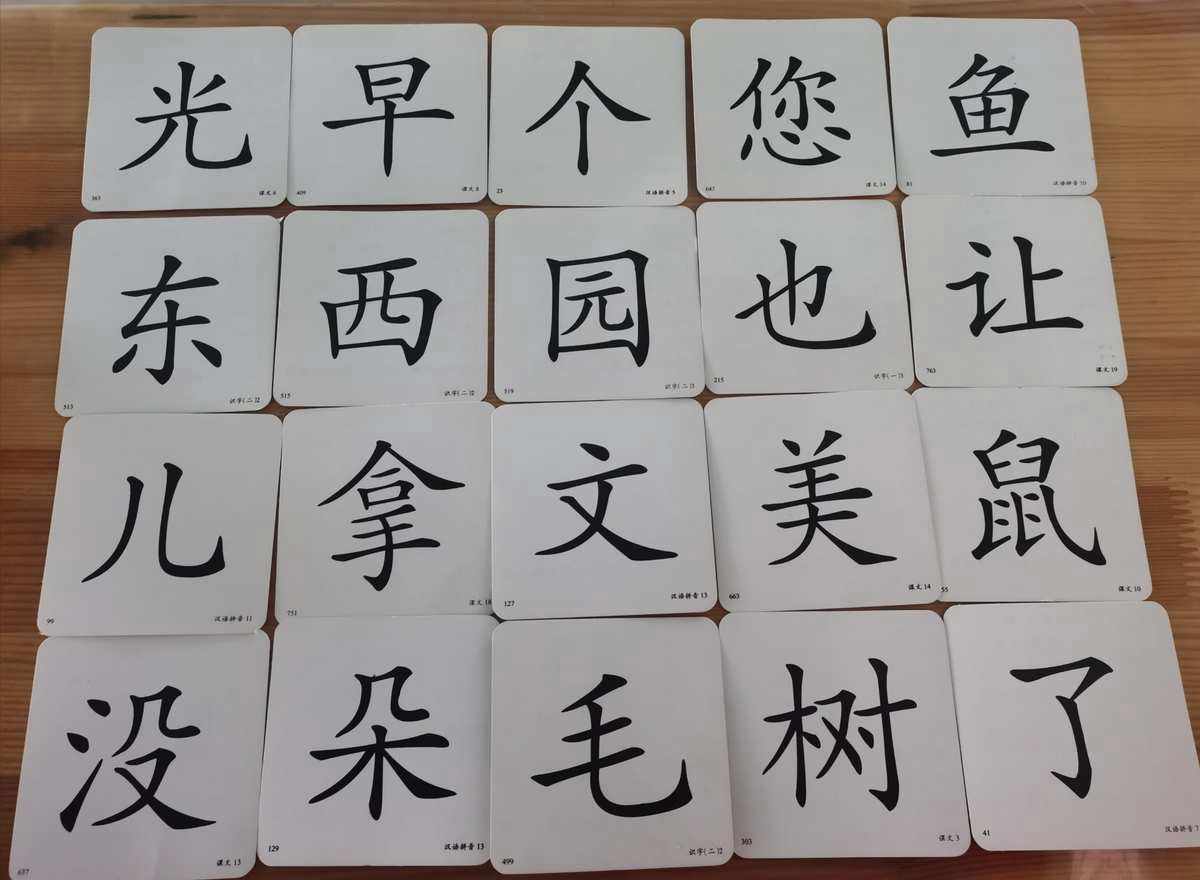 童小话 童小话