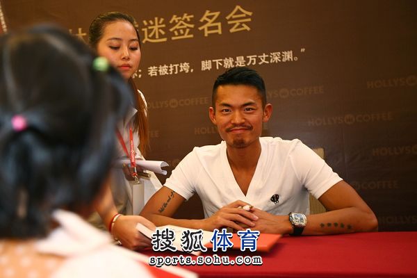 林丹口型 林丹口型