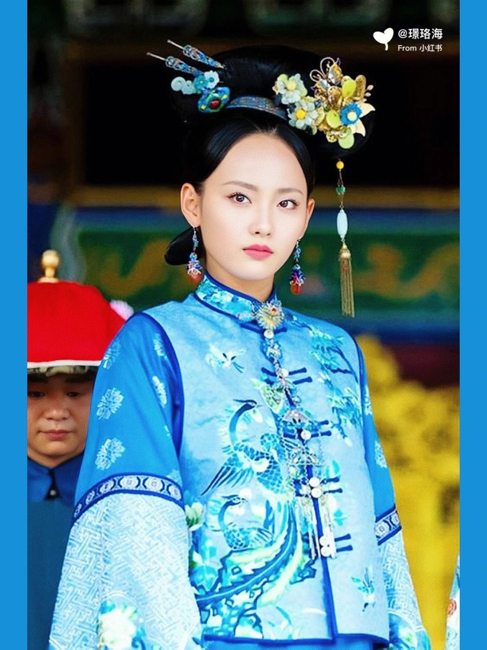 宫锁连珠