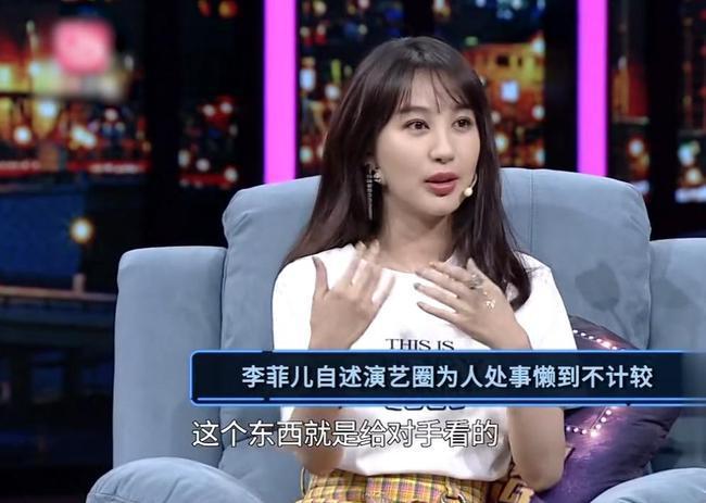 百变大咖秀收视率 百变大咖秀收视率