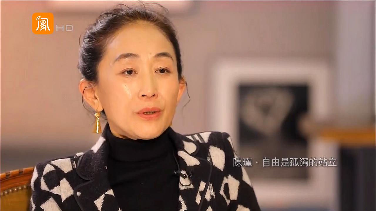 陈瑾的老公 陈瑾的老公