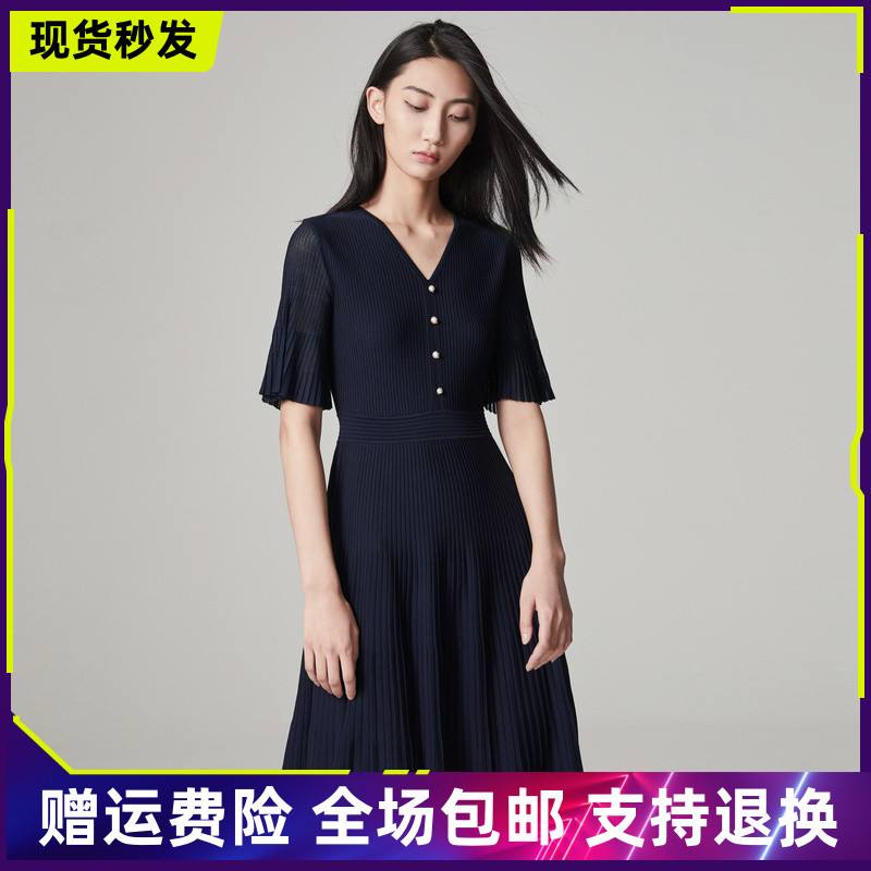 朗姿代购