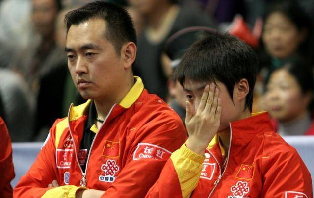 包含孔令辉为什么被开除的词条